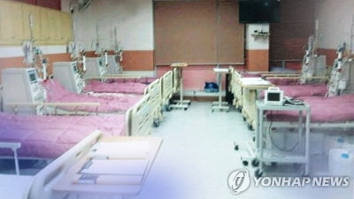 현직 경찰관이 '사무장병원' 운영 의혹…경찰, 사실관계 확인 중