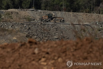 브라질 개별광산 채굴로 인한 삼림파괴 서울 면적의 세 배