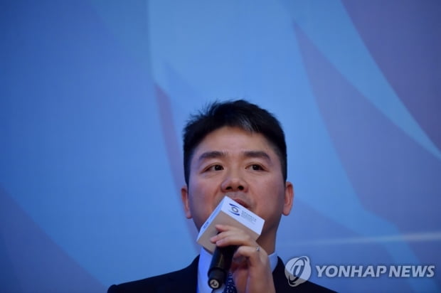 "中 재벌에게 성폭행 당해"…美 법원서 中유학생 미투사건 재판