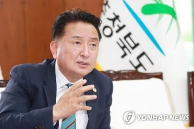 [재산공개] 김영환 충북지사 9억4천만원…빚 80억4천만원