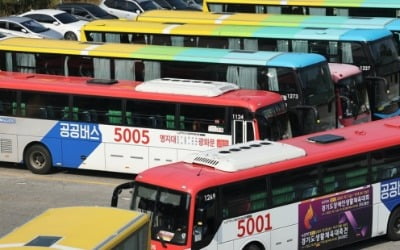 경기 버스노조 "노사협상 최종 결렬…30일 첫차부터 파업 돌입"