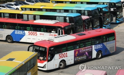 [3보] 경기 버스노조 "노사협상 최종 결렬…30일 첫차부터 파업 돌입"