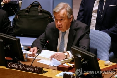 유엔 사무총장 "러시아 점령지 주민투표 법적 효력없어"