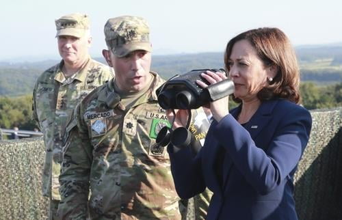 US condemns North Korean missiles shortly after Harris arrives … Strong global commitment to Korea’s defense