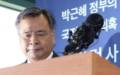 경찰, 박영수 전 특검 딸 '대장동 아파트 특혜분양' 의혹건 송치