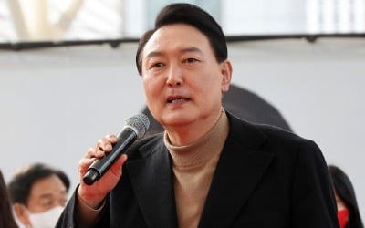 검찰 "尹 '대장동 비리 몸통 이재명' 발언은 의견 표현"
