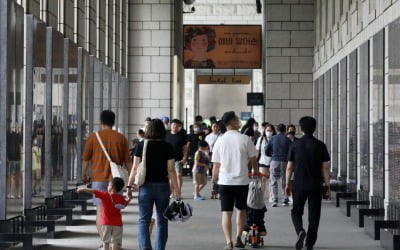 전쟁기념관 해킹 공격 당했다…일주일간 인터넷망 마비