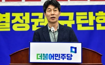 윤건영 "尹, 文에 자격지심 있나…집사람 험담 한심해"