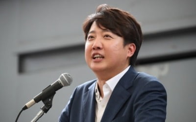 국민의힘 "가처분 재판부 바꿔달라"…이준석 "지연전술"