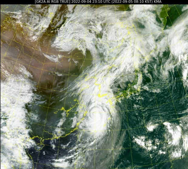 제11호 태풍 힌남노가 강한 세력을 유지하며 북상하고 있는 가운데 천리안위성 2A호가 촬영한 5일 오전 8시 10분께 태풍의 모습. 사진=뉴스1