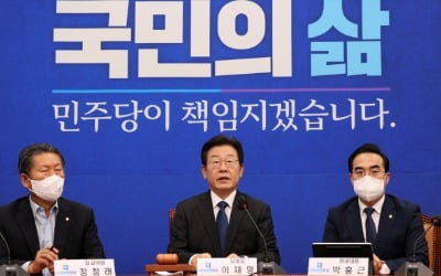 [속보] 민주당, 윤 대통령 중앙지검에 고발…"허위사실 공표"