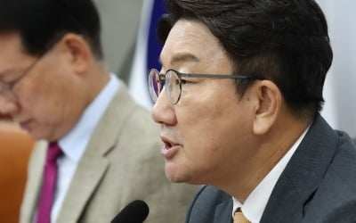 [속보] 與 전국위, 당헌 개정안 의결…'새 비대위' 구성 절차 완료