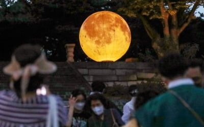 [날씨] 추석 구름 사이로 '보름달' 뜬다…서울 오후 7시4분