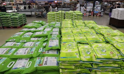 [속보] 당정, 쌀 45만t 시장격리키로…역대 최대 규모