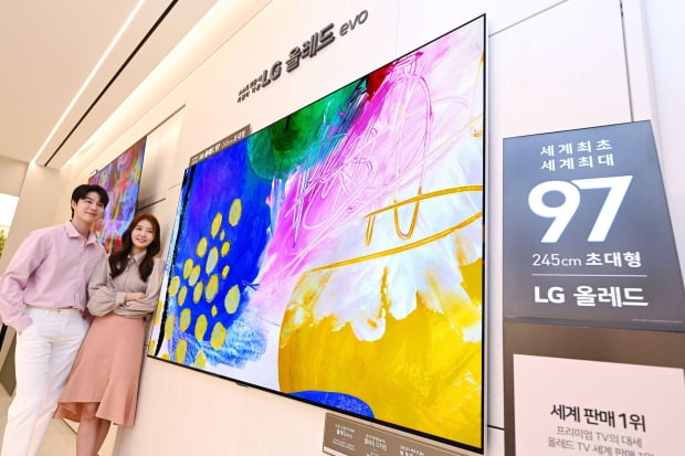 A maior TV OLED de 97 polegadas do mundo lançada pela LG Electronics.  foto = noticia 1