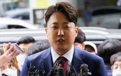 이준석 '성 상납 의혹' 불송치 처분