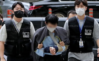 신당역 역무원 스토킹 살해범 영장심사 출석…구속여부 오후께 결정