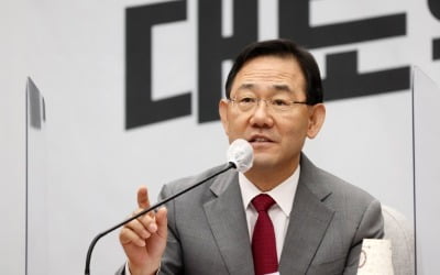주호영, 尹 비속어 논란에 "야당 의미해도 많이 유감스러운 일"