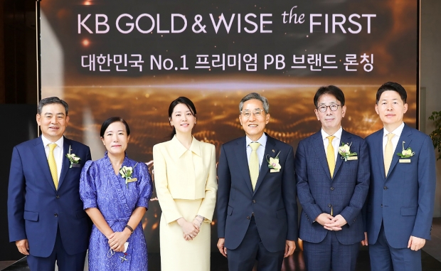 KB금융, 고객 중심의 프리미엄 종합자산관리센터 ‘KB GOLD&WISE the FIRST’ 선보여