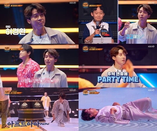 (사진=KBS2 2TV ‘라운드 테이블’ 캡처)