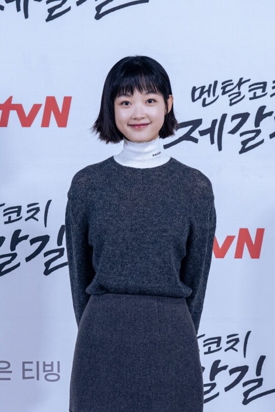 (사진=tvN)