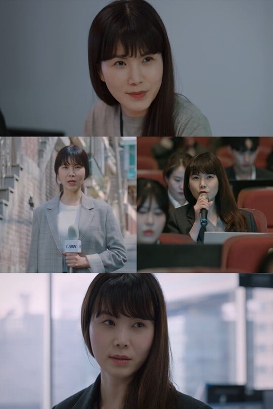 (사진=tvN '작은 아씨들' 화면 캡처)