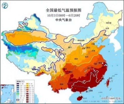 중국 중앙기상대의 기온 예보도. /사진=연합뉴스 