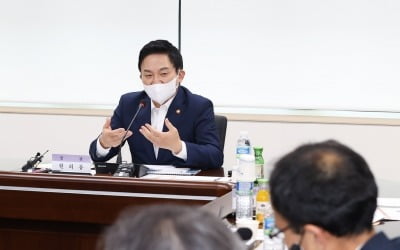 원희룡 "‘제2의 월세’ 관리비 투명성 높일 것"