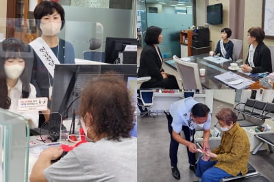 경남은행, '보이스피싱' 예방 위한 집중 홍보 활동 펼쳐