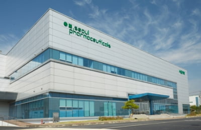 '회계처리 위반' 거래정지 서울제약…대주주 큐캐피탈의 '클린化 조치'
