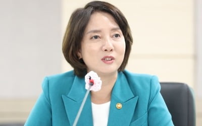 이영 장관 "납품대금 연동제 법제화로 中企 성장 걸림돌 제거"