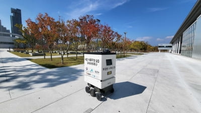 트위니, UCLG 스마트시티쇼 자율주행 로봇 선보인다