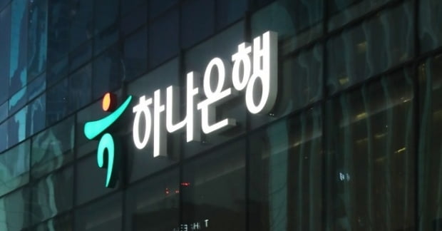 사진=연합뉴스