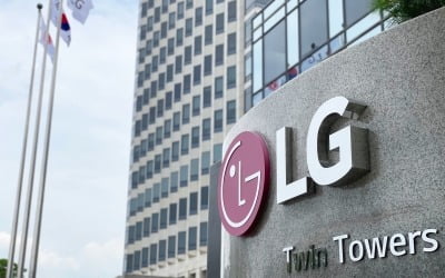 "LG전자, VS 완연한 흑자 사업부로 변모 중"-한국