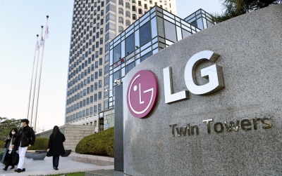 LG전자, 3분기 영업익 7466억원…전년比 25.1%↑