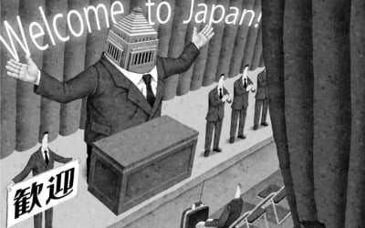 "일본서 일 못하겠다"…베트남 노동자들마저 등 돌린 이유 [정영효의 일본산업 분석]