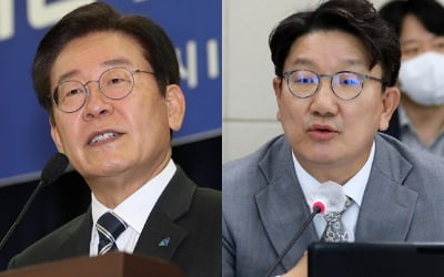 권성동 "민주당, 조국수호 시즌2…주인공만 이재명으로 바뀌어"