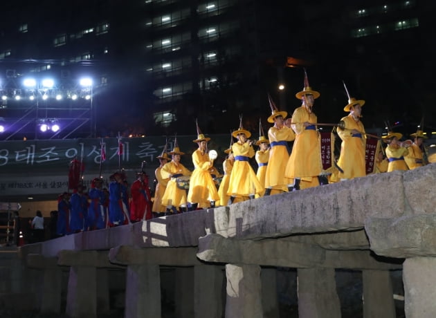 성동구, 2022 태조 이성계 축제 연다 