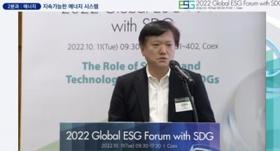 “소멸되는 지방에 돈 쓰지 말고 '지속가능 도시' 만들어야…그린벨트 재검토 필요” [글로벌 ESG 포럼]