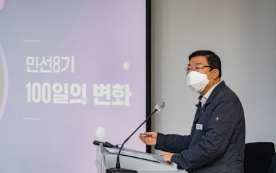 '취임100일' 김경호 광진구청장 "소통 없는 계획은 탁상공론에 불과"