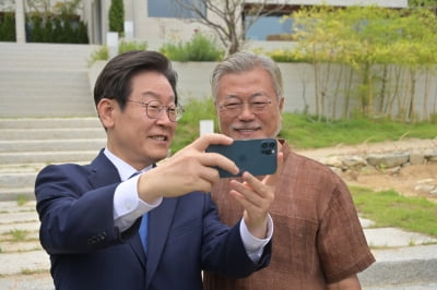 文, 이재명 부정적 트윗에 '마음에 들어요'…또 실수?