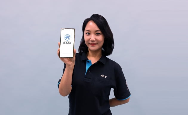 고태연 큐티티 대표가 세계 최초로 개발한 AI  자가구강검진앱을 선보이고 있다. 큐티티 제공