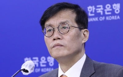 "해외 투자 잘못하면 '상투' 잡는 걸 수도"…이창용의 경고 [조미현의 BOK 워치]