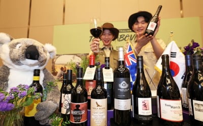 [포토] 신세계 L&B, 남호주 와인 40여 종 선보인다