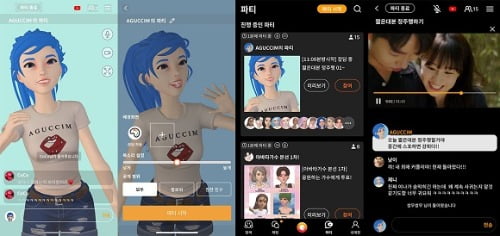 키워드만 넣으면 광고문구 뚝딱? AI 카피라이터까지 등장했다 [Geeks' Briefing]