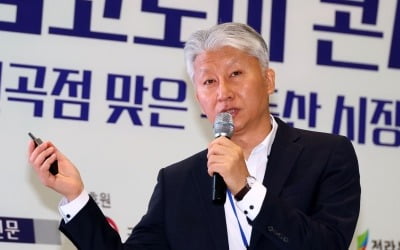 심형석 우대빵연구소장 "집값 널뛰기 지역 피하고, 핵심지 투자하라" 