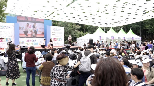 서초구, 오는 29일 2022 서초 펫 패밀리 축제 개최 