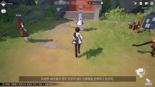 '미소녀 마니아'들이 빠져든다...국내 RPG 게임의 남다른 시도[긱스]