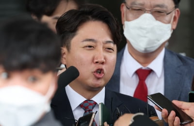 서울고법, '주호영 비대위' 가처분 인용 취소…"분쟁 소멸"