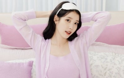 "은혜 받았다"…아이유 특급 선물에 감동한 직원들 [김병근의 남다른中企]